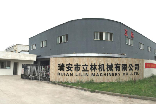 Paper Bag Machine Specialist - Welcome to Ruian Lilin Machinery Co., Ltd.